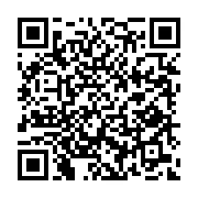 QR code: magazine ad payment